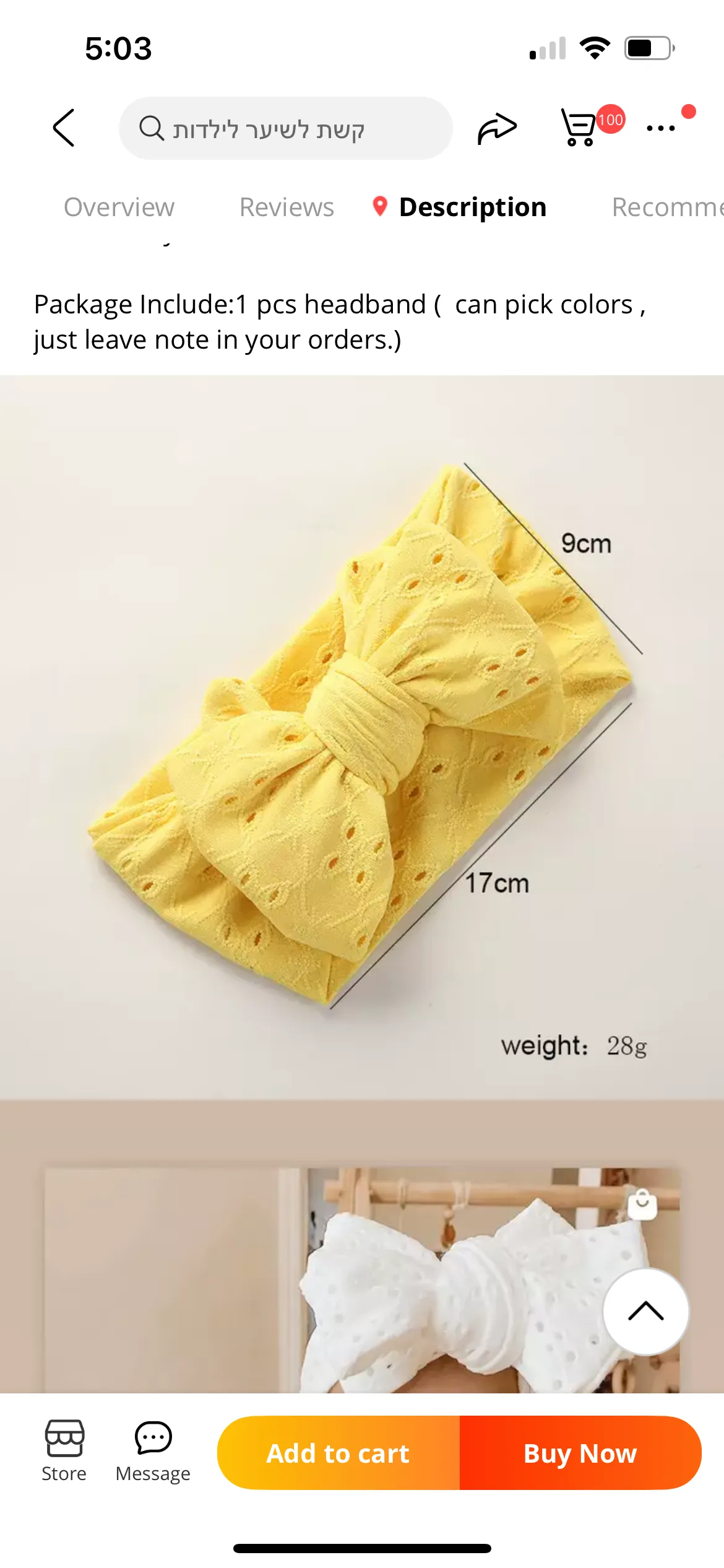 Baby Top Knot Double Bow Headband  Yellow